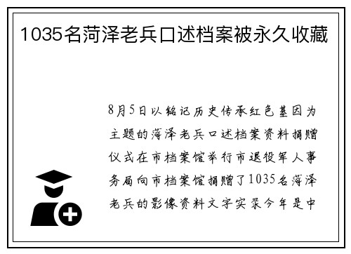/news/2.html